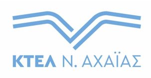 ΚΤΕΛ Ν. ΑΧΑΪΑΣ